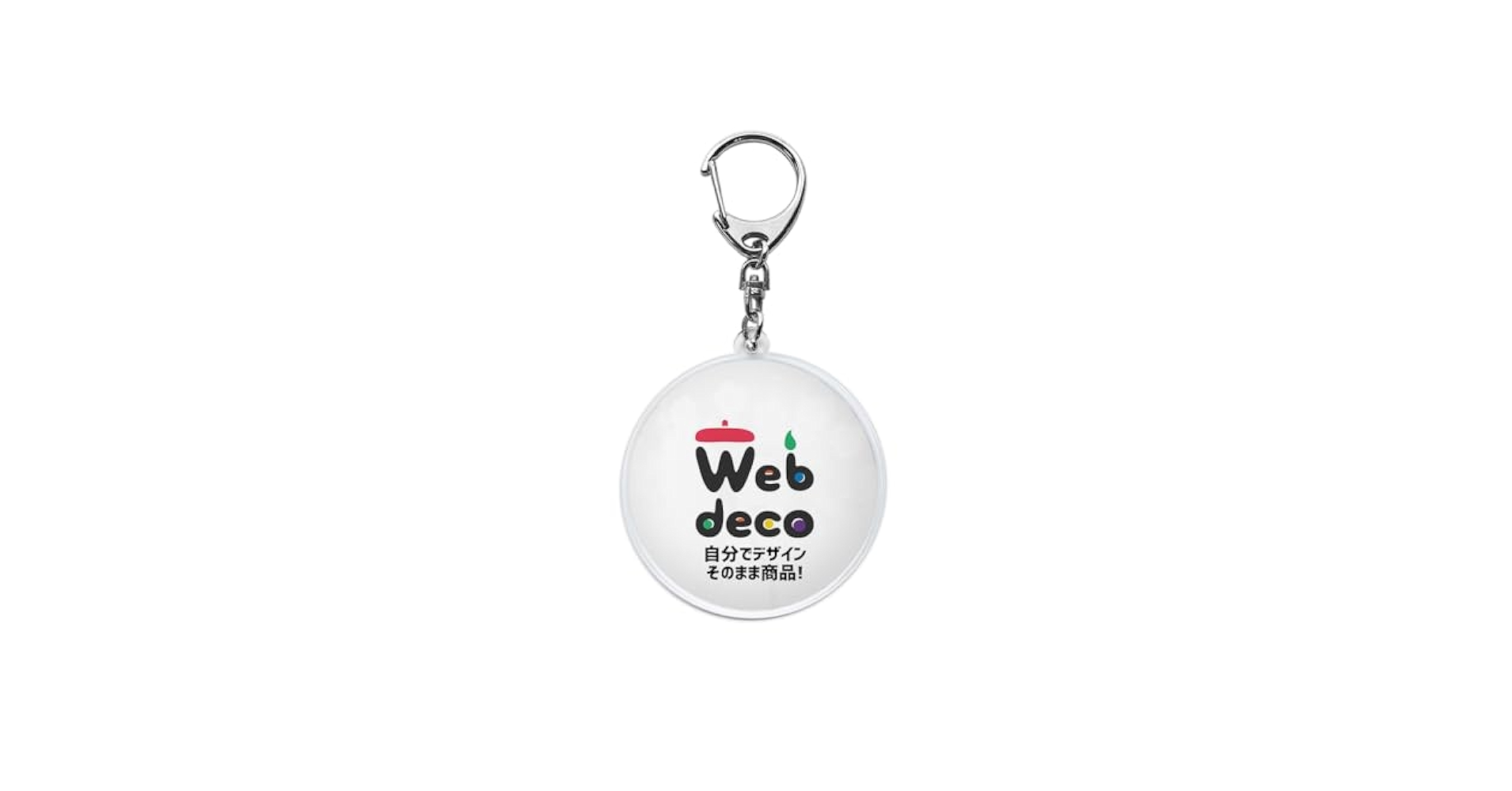 NEIGHBORHOOD DICE / E-CHARM キーホルダー NEIGHBORHOOD ネイバーフッド DICE / E-CHARM ダイス